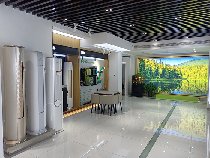 日照格力全新展廳